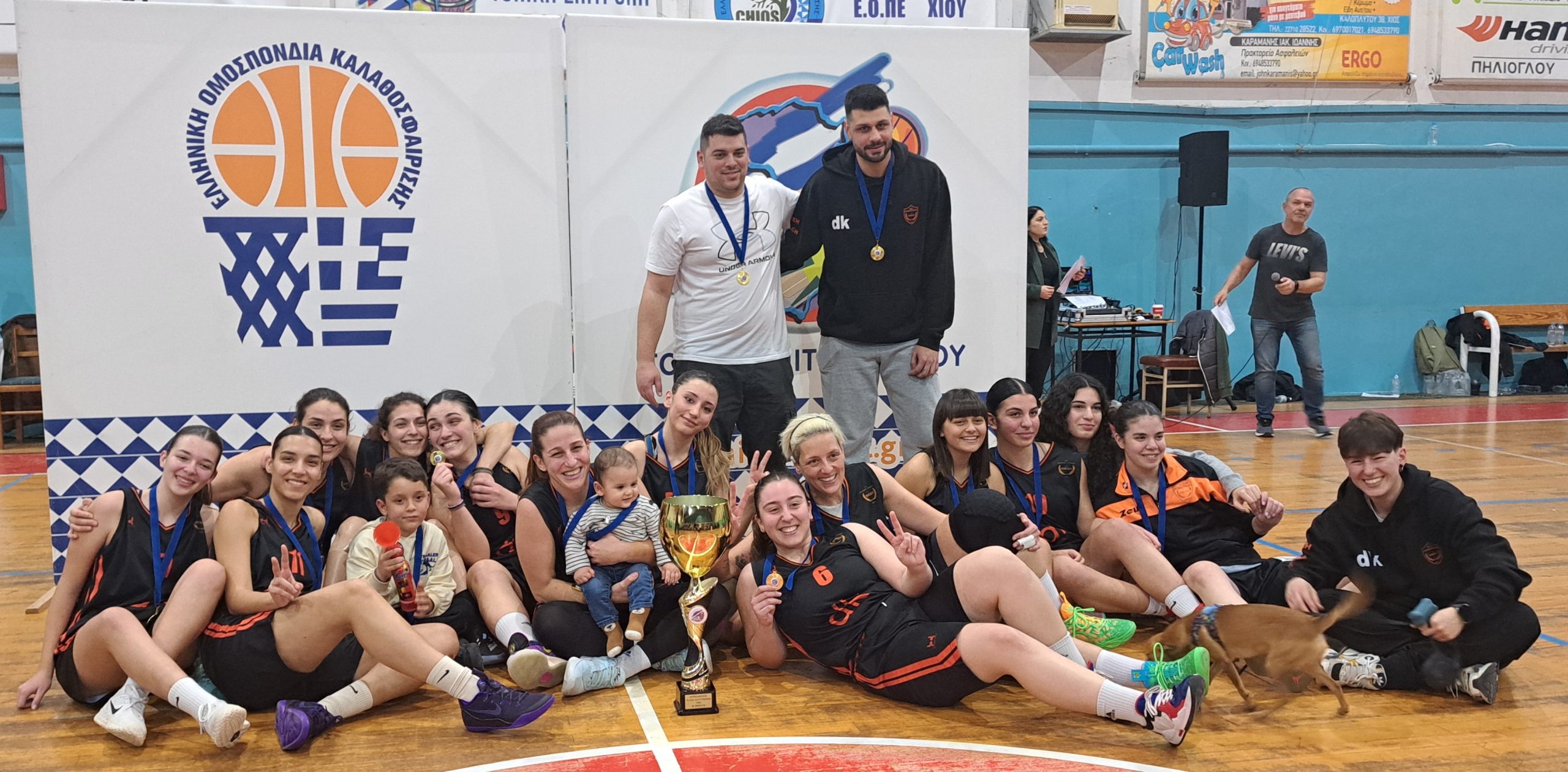 Γιορτή Μπάσκετ 2026